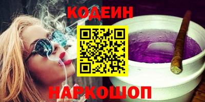стафф Кулебаки