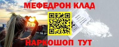 гашиш Кунгур
