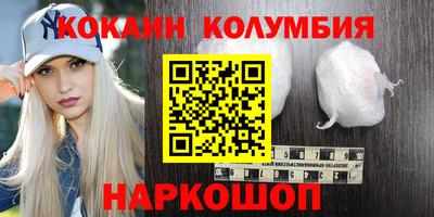 гашиш Кунгур