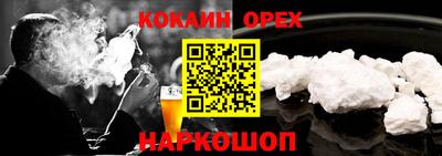 гашиш Кунгур
