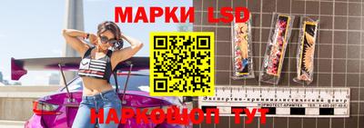 спиды Кумертау
