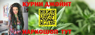 спиды Кумертау