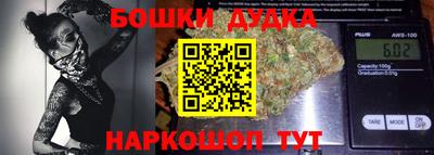 гашиш Кунгур