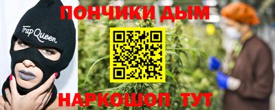 гашиш Кунгур