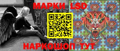 стафф Кулебаки