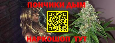 гашиш Кунгур