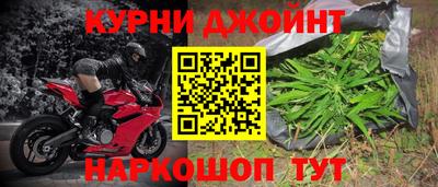 стафф Кулебаки