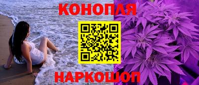 гашиш Кунгур