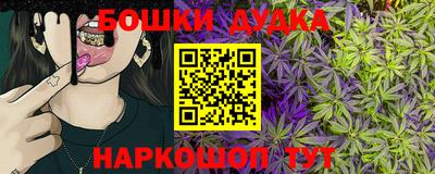 спиды Кумертау