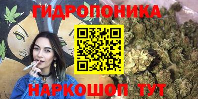 спиды Кумертау