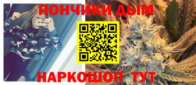 стафф Кулебаки