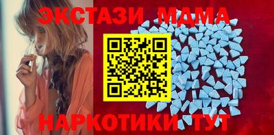 гашиш Кунгур
