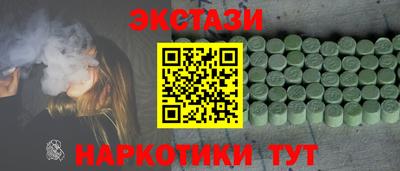 стафф Кулебаки