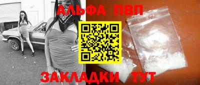 гашиш Кунгур