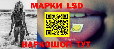 спиды Кумертау