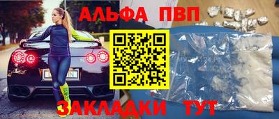 гашиш Кунгур