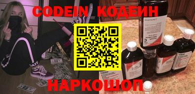 гашиш Кунгур
