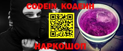 стафф Кулебаки