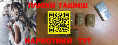 стафф Кулебаки