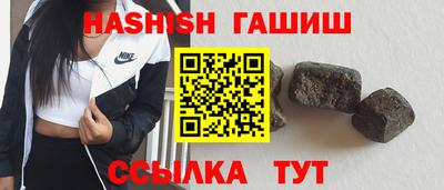 стафф Кулебаки