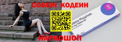 гашиш Кунгур