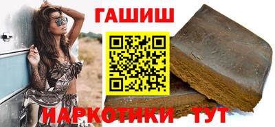 стафф Кулебаки
