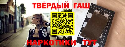 стафф Кулебаки