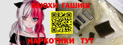 спиды Кумертау