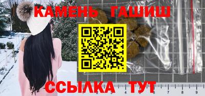 спиды Кумертау