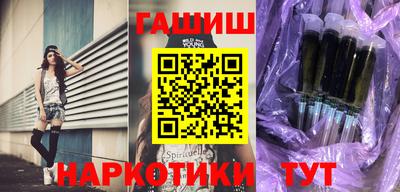 спиды Кумертау