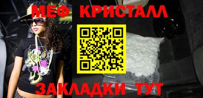 гашиш Кунгур